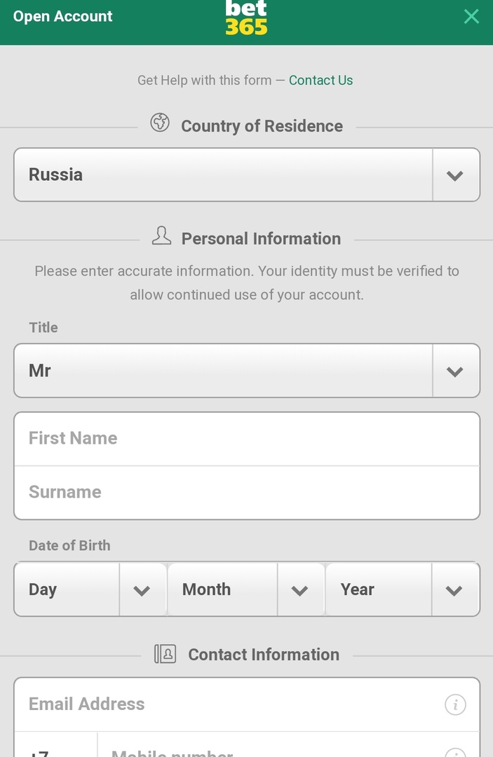Основные функции мобильного приложения