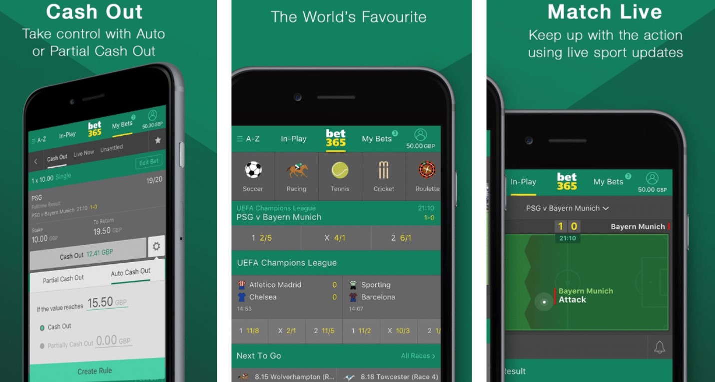 Мобильное приложение на Андроид