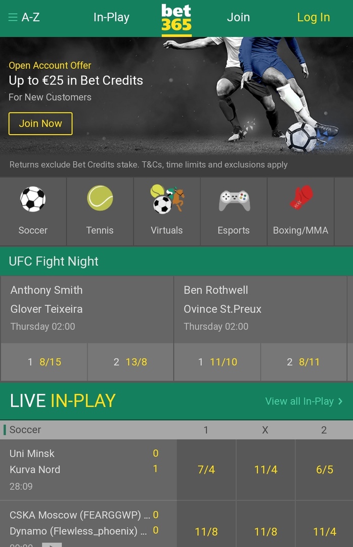 Мобильная версия для ставок на спорт с телефона