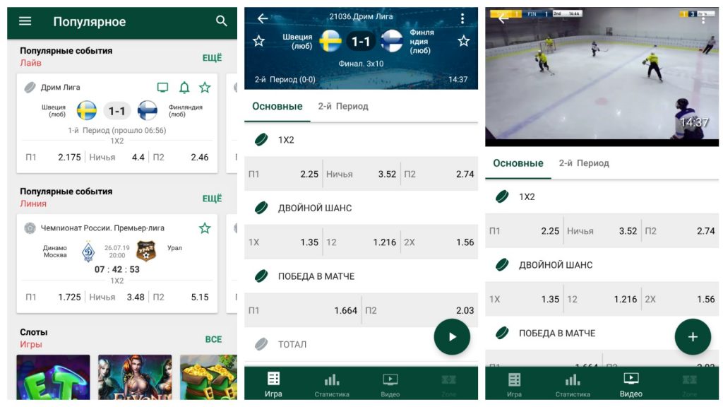 Дизайн и интерфейс