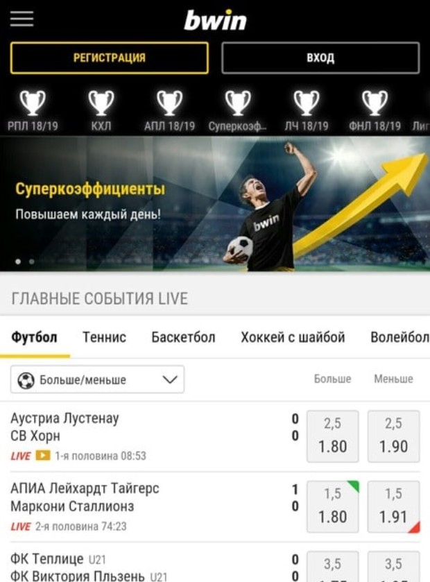 Обзор дизайна и функционала приложений