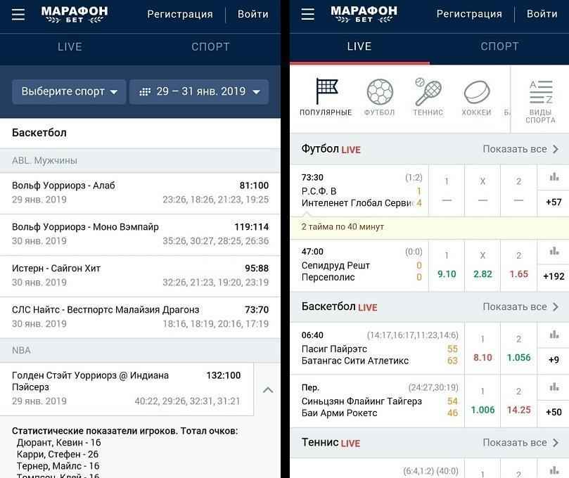 Функции и разделы