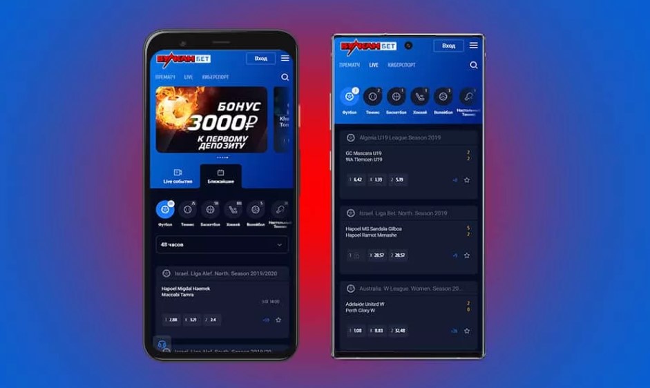 Мобильная версия БК ВулканБет как альтернатива приложению