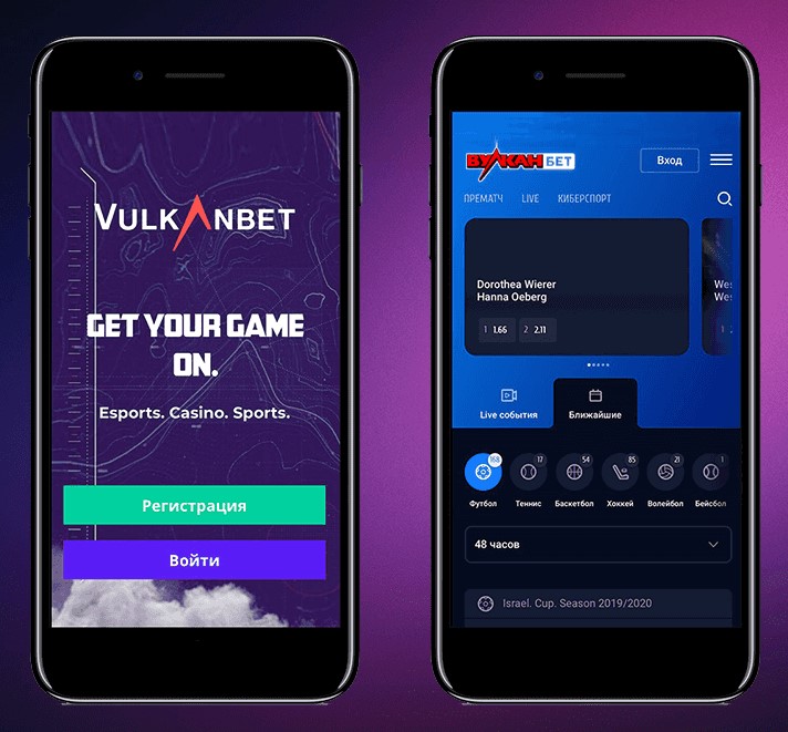 Приложение офшорной Vulkan Bet – стоит ли играть