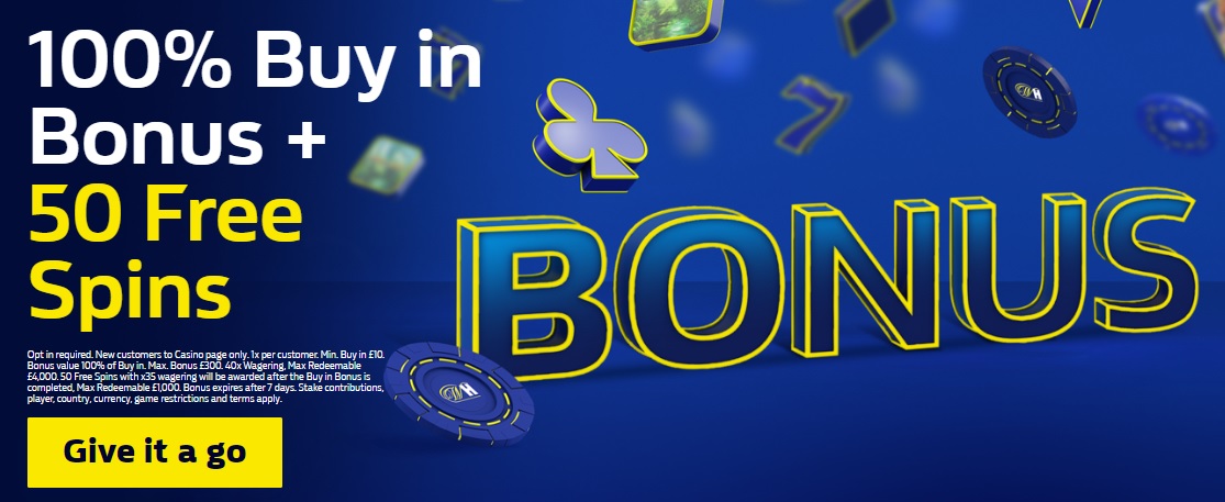 Как получить и куда ввести бонус-код